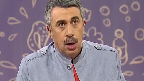 Смотреть