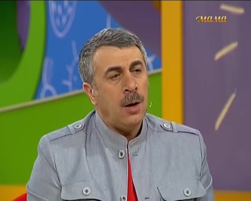 Смотреть