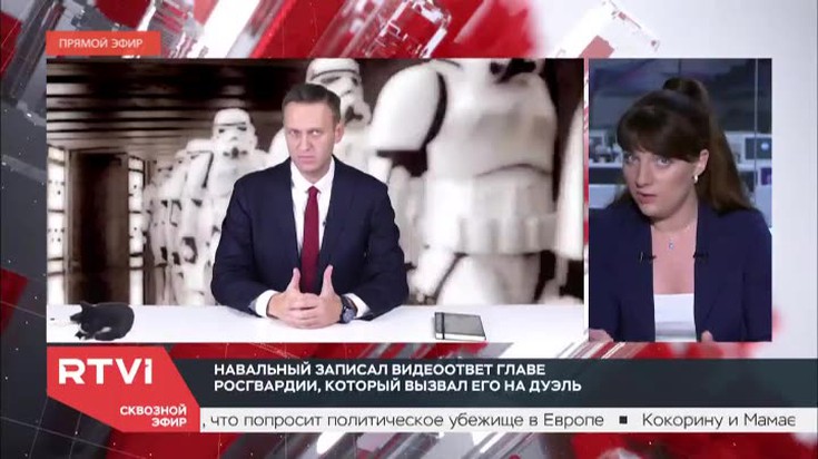 Newstalk. Live. Навальный ответи…