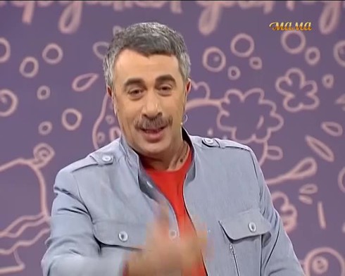 Смотреть