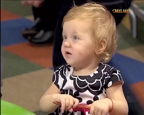 Смотреть