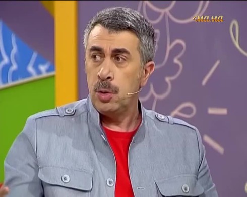 Смотреть