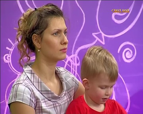 Смотреть