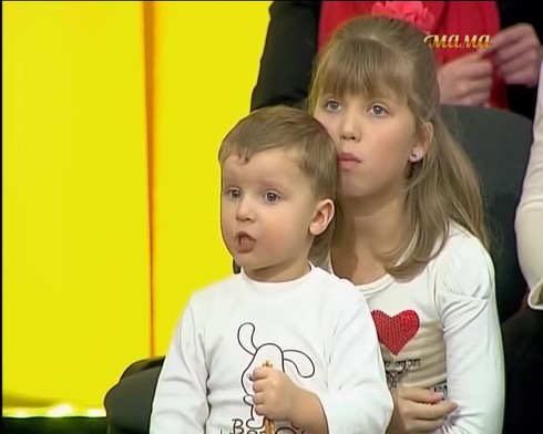 Смотреть