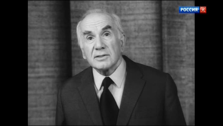XX век. Ильинский о Зощенко. 1974