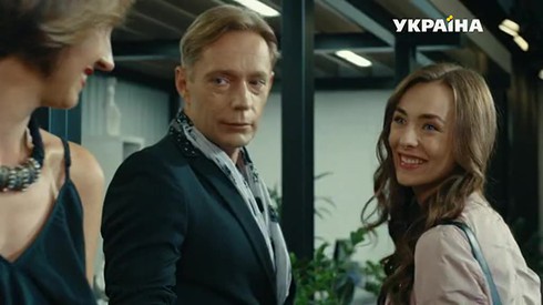 Смотреть