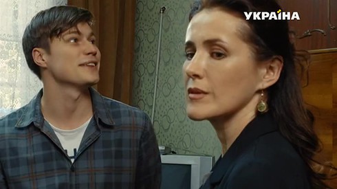 Смотреть