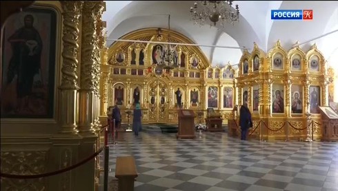 Смотреть