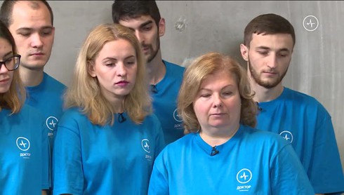 Смотреть