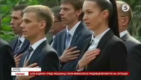 Смотреть