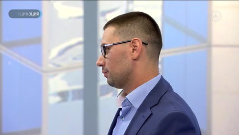 Смотреть