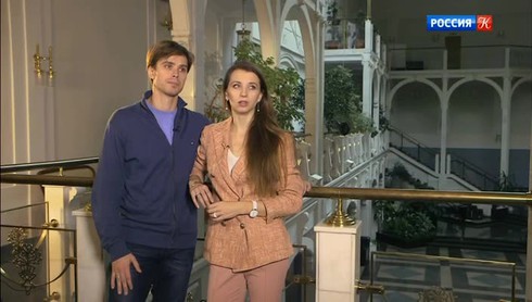 Смотреть