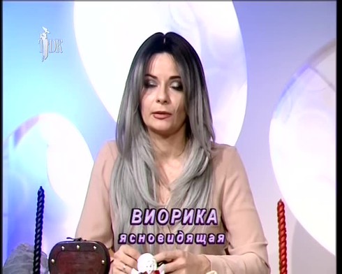 Смотреть