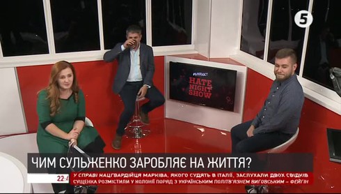 Смотреть