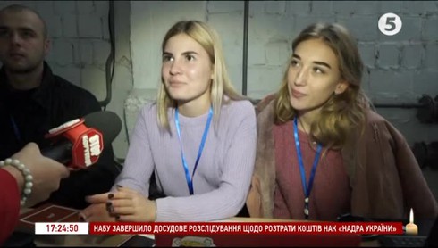 Смотреть