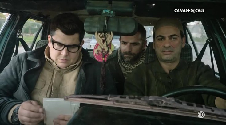 Смотреть "Бюро 4. 7 серия" онлайн. Сериал - eTVnet
