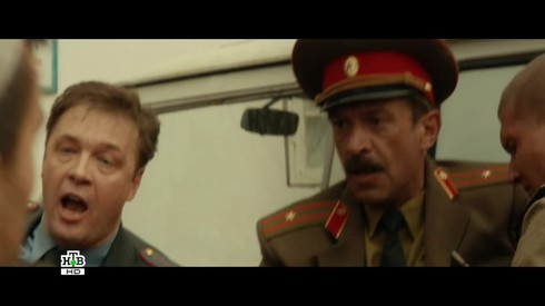Смотреть