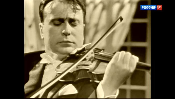 Легендарные скрипачи XX века. Ге…