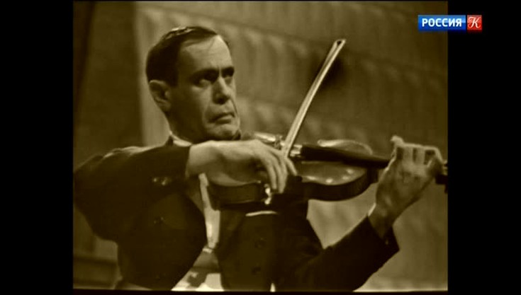 Легендарные скрипачи XX века. Ле…