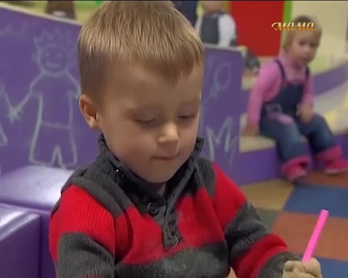 Смотреть