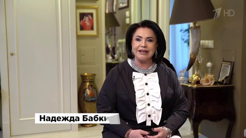 Смотреть
