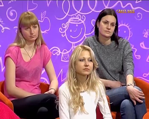 Смотреть