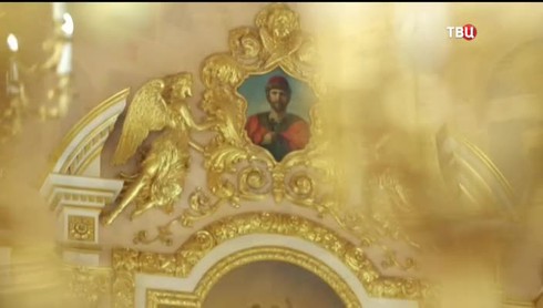 Смотреть