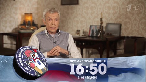 Смотреть