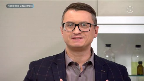 Смотреть