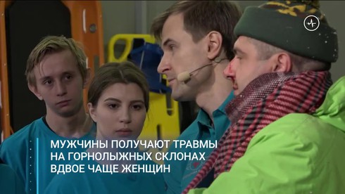 Смотреть