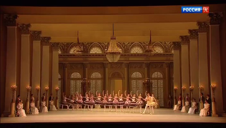 Юбилей Академии русского балета …