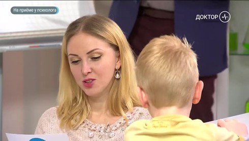 Смотреть