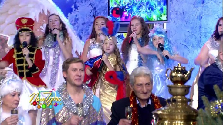 Смотреть "Поле чудес. Елочные игрушки" онлайн - eTVnet