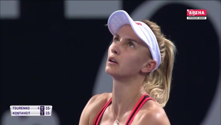 Теннис. Турнир WTA 2019 в Брисбе…