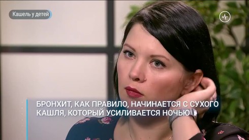 Смотреть