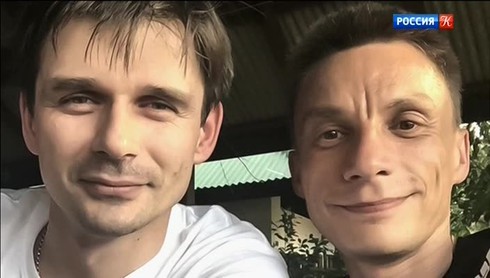 Смотреть