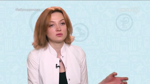 Смотреть