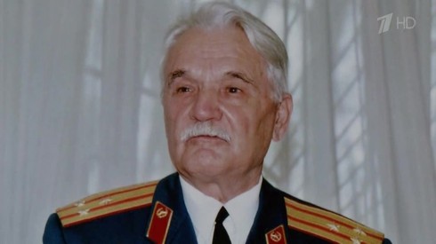 Смотреть