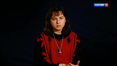 Смотреть