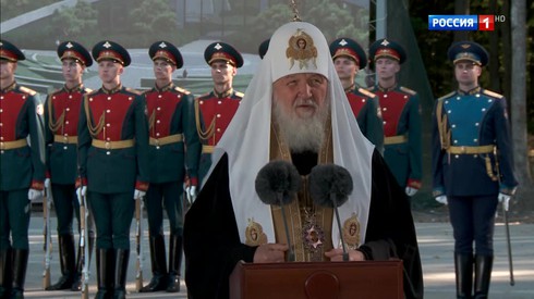 Смотреть