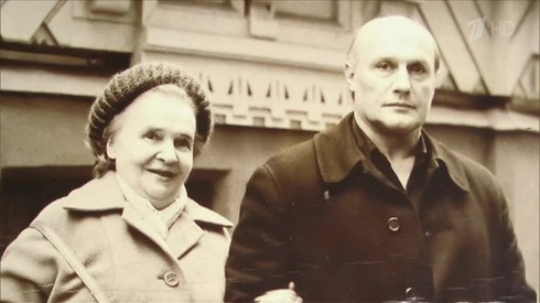 Смотреть