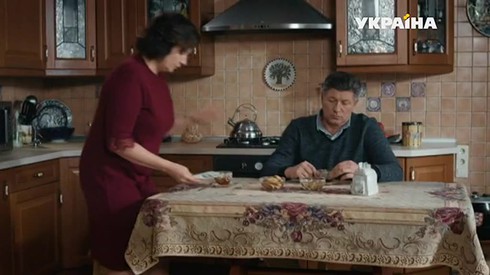 Смотреть