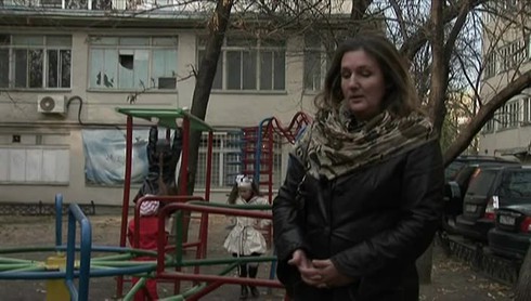 Смотреть