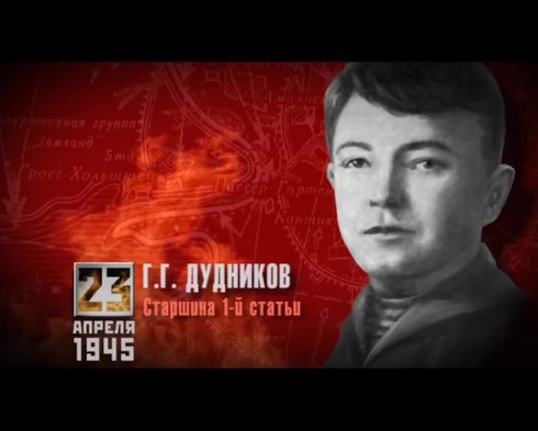 Смотреть