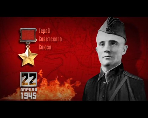 Смотреть