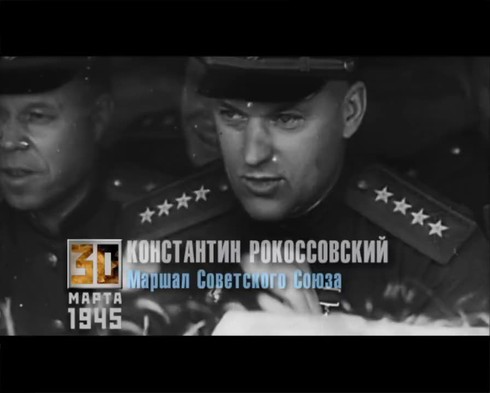 Смотреть