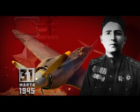 Смотреть