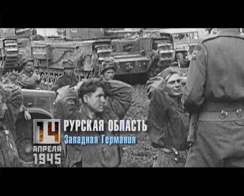 Смотреть