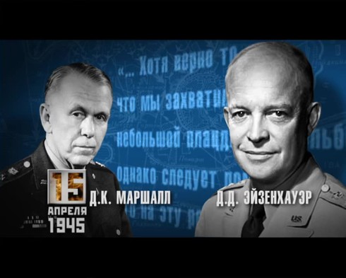 Смотреть