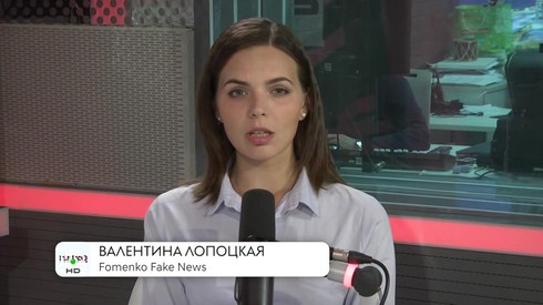 Смотреть